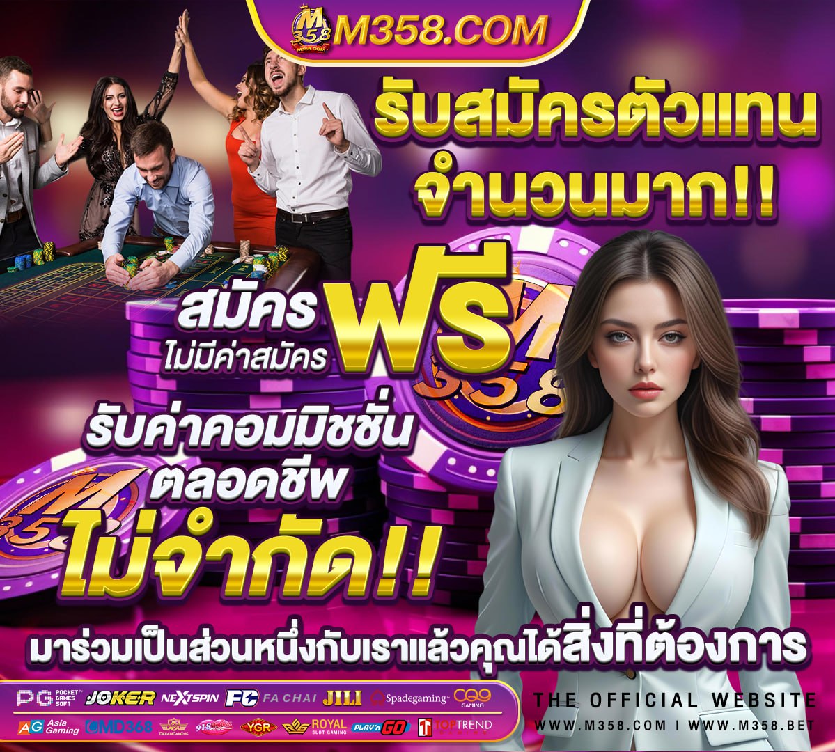 หนังผู้ใหญ่มันๆ